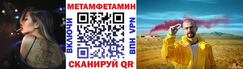 Купить где  Игарка  Амфетамин VHQ 