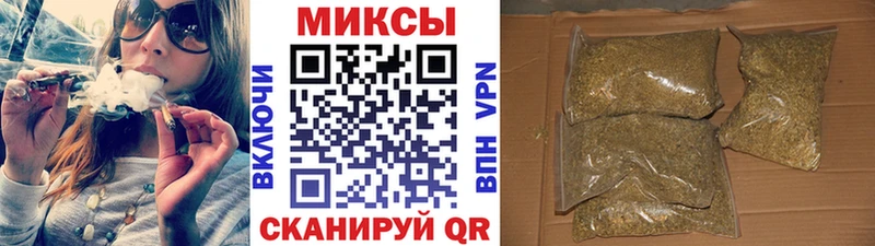 Купить  Игарка  Бутират бутандиол 