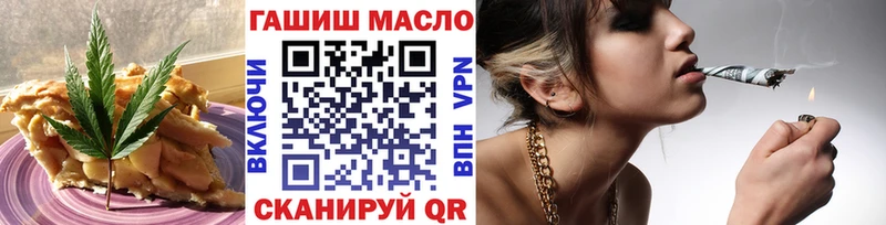 Купить где  Игарка  Cannafood марихуана 