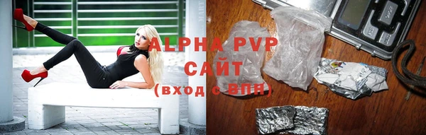 ПСИЛОЦИБИНОВЫЕ ГРИБЫ Лиски