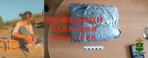 кокаин перу Липки