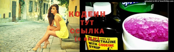 кокаин перу Липки