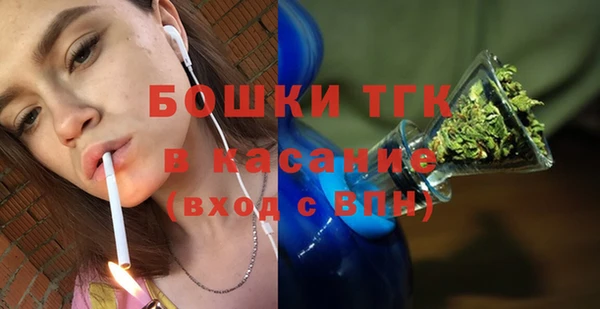 кокаин перу Липки