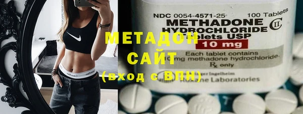 ПСИЛОЦИБИНОВЫЕ ГРИБЫ Лиски