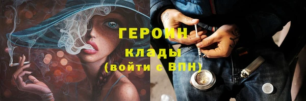 кокаин перу Липки