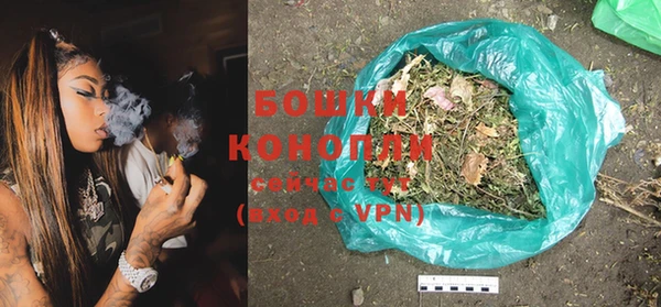 кокаин перу Липки