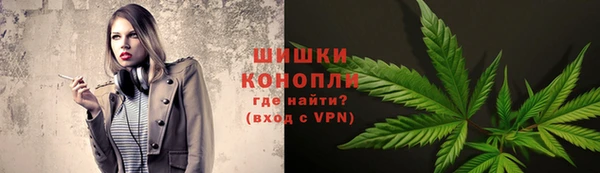кокаин перу Липки