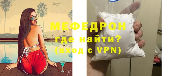 кокаин VHQ Лихославль