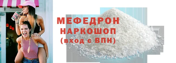 кокаин VHQ Лихославль