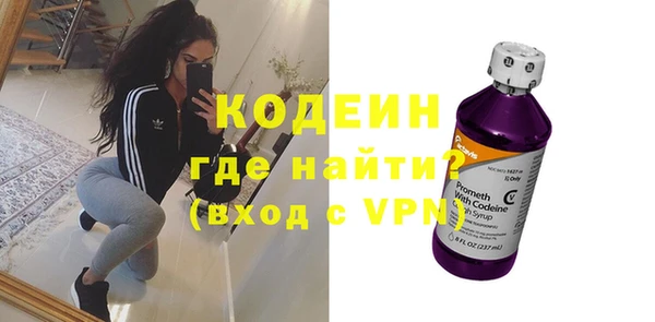 кокаин VHQ Лихославль