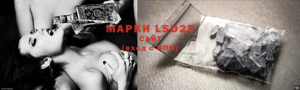 кокаин перу Липки