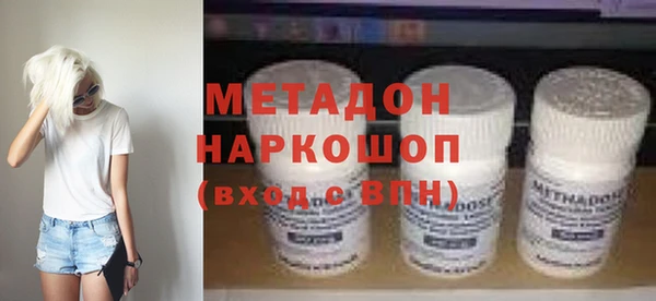 кокаин перу Липки