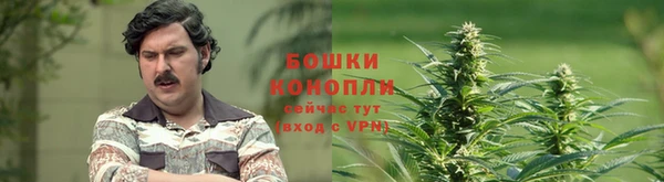 кокаин VHQ Лихославль