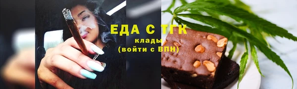 кокаин перу Липки