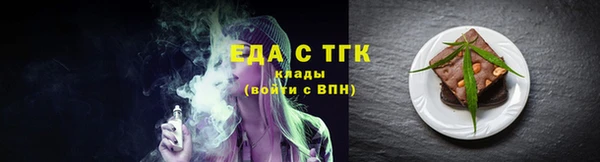кокаин VHQ Лихославль