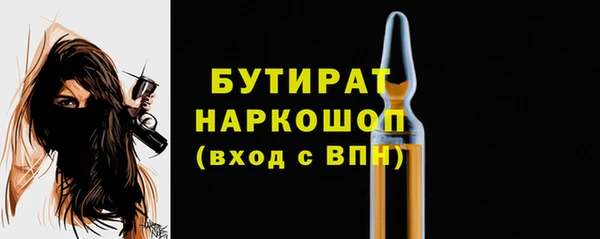 кокаин перу Липки