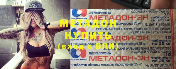ПСИЛОЦИБИНОВЫЕ ГРИБЫ Лиски