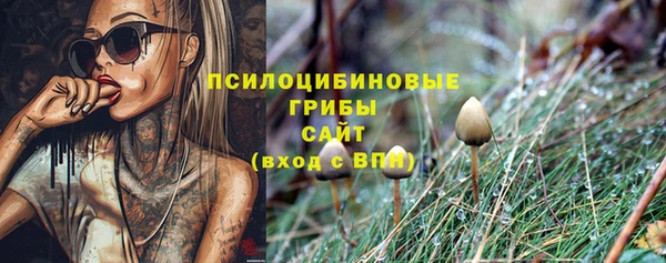 кокаин VHQ Лихославль