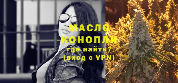 ПСИЛОЦИБИНОВЫЕ ГРИБЫ Лиски