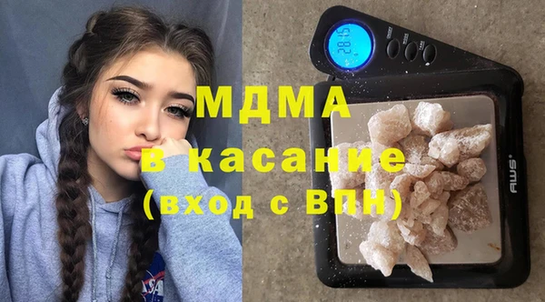 кокаин VHQ Лихославль