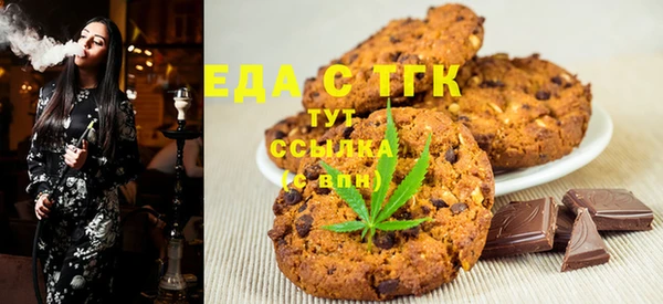 кокаин перу Липки