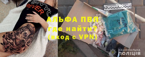 кокаин перу Липки
