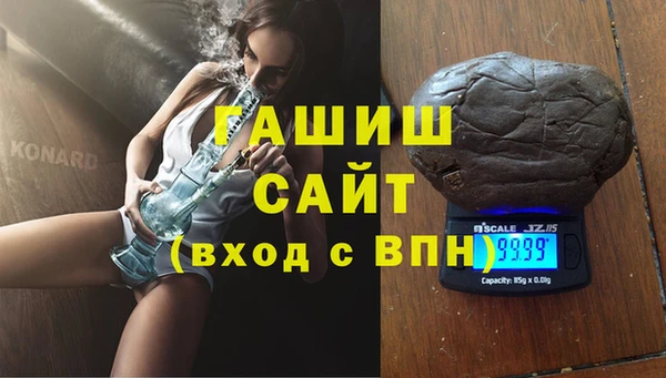 кокаин перу Липки