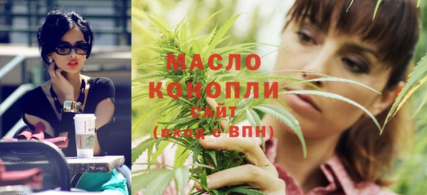 кокаин VHQ Лихославль
