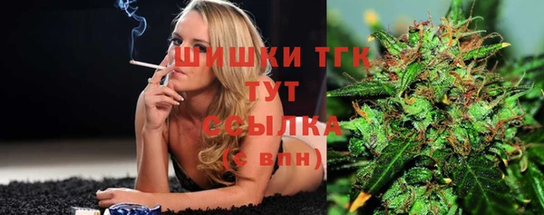 кокаин VHQ Лихославль