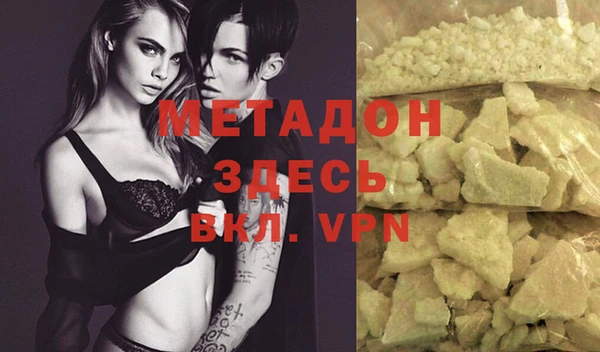 ПСИЛОЦИБИНОВЫЕ ГРИБЫ Лиски