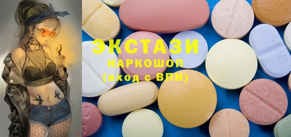 кокаин перу Липки