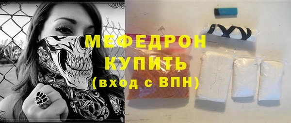 ПСИЛОЦИБИНОВЫЕ ГРИБЫ Лиски