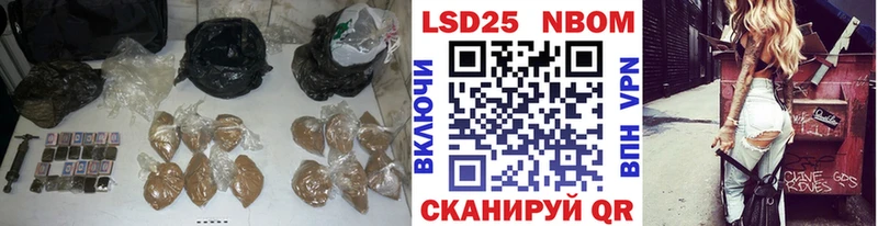 Купить закладки  Игарка  LSD-25 экстази кислота 