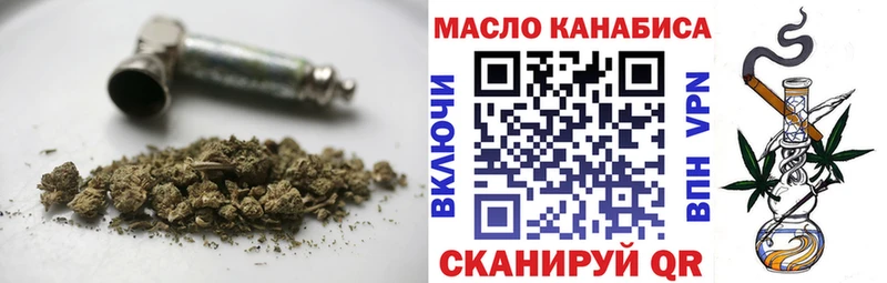 Дистиллят ТГК вейп с тгк  Купить где  Игарка 