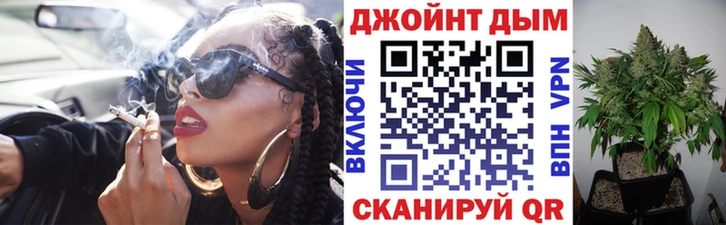 Купить где Игарка Бошки марихуана индика